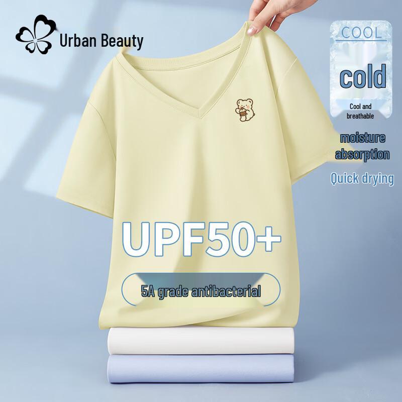 

Women s Antibacterial V-neck Short Sleeve T-shirt XL