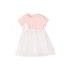 Deesha Girls' Cute Bunny Ear Mesh Dress