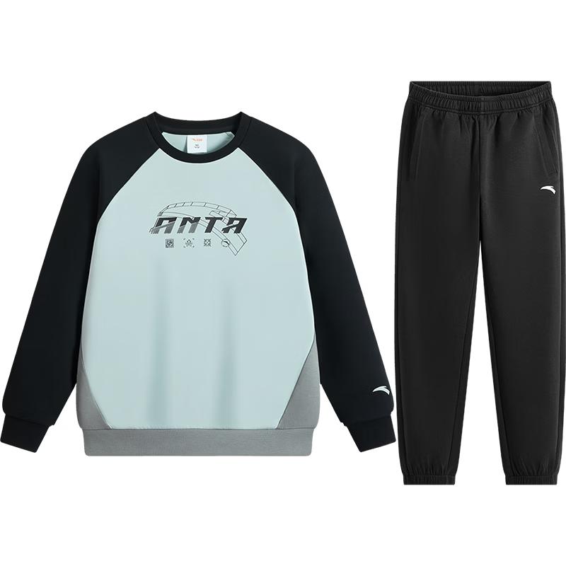 

Anta Kids Unisex Training Knit Tracksuit 150