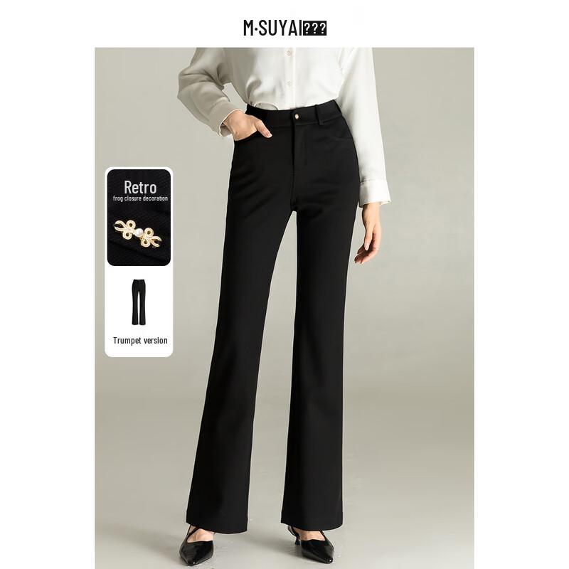 

MengShuYa Women s High-Waist Slim-Fit Micro-Flare Knit Pants 32