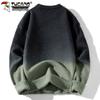 Tucano Men's Gradient Knit Pullover Sweater