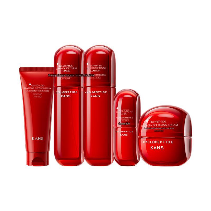 Han Shu Red Waist Peptide Collagen Anti-Aging Skincare