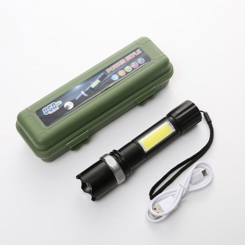 Xixun Q5 Outdoor Zoom LED Flashlight