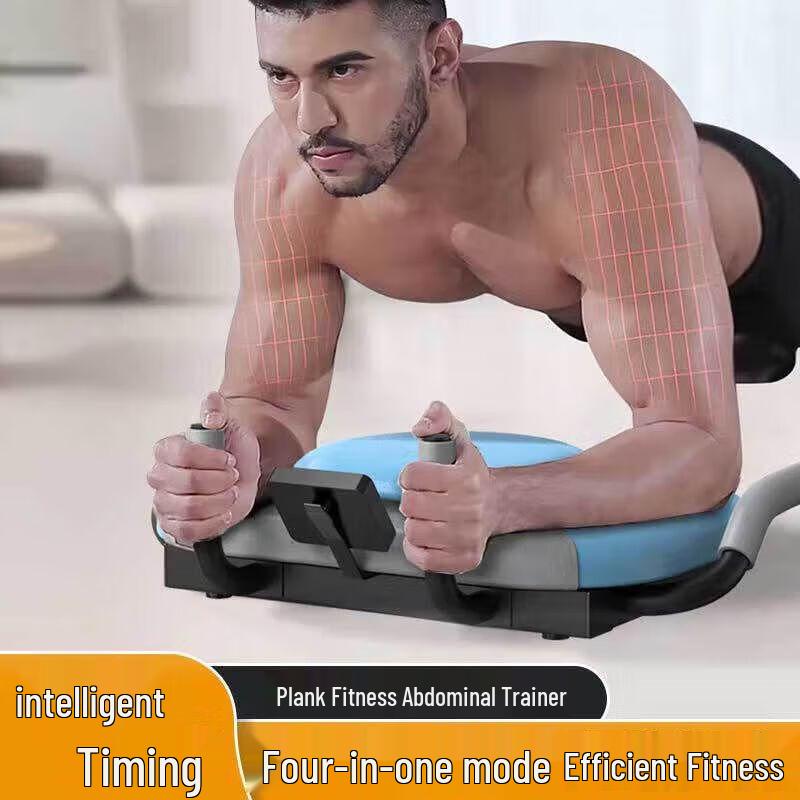 JianZhiDu Smart Plank & Push-up Trainer