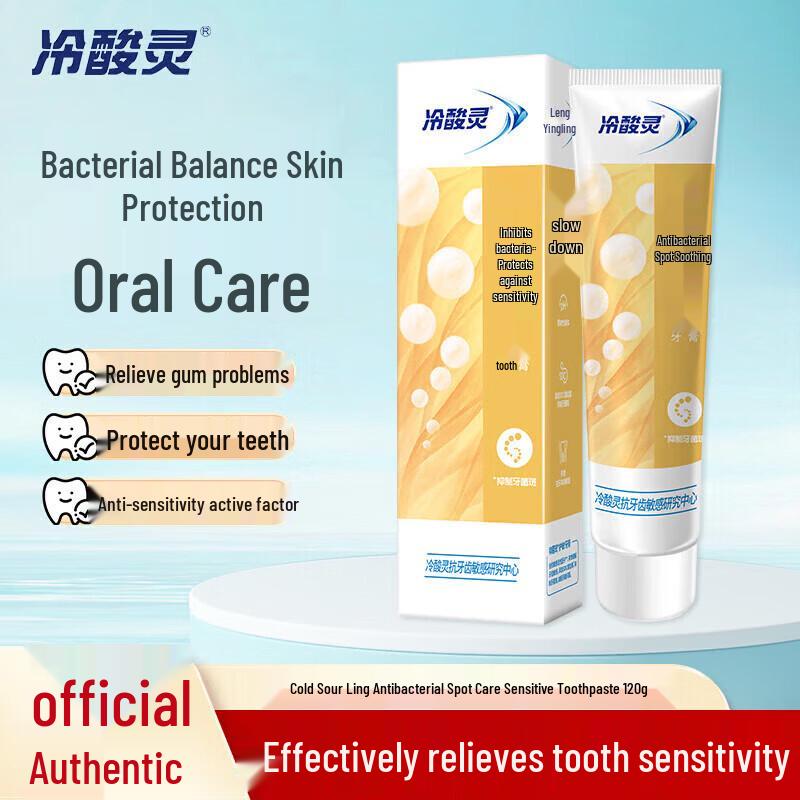 Kolseal Anti-Sensitivity Toothpaste