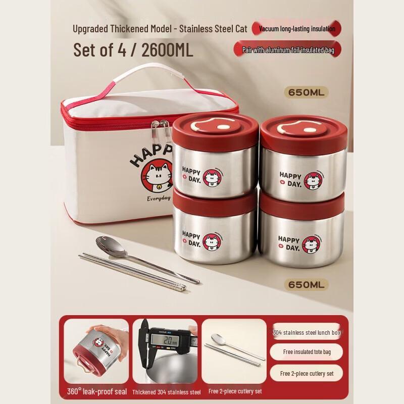 2600ml Stainless Steel Vacuum Insulated Lunch Box Set with Cat Design