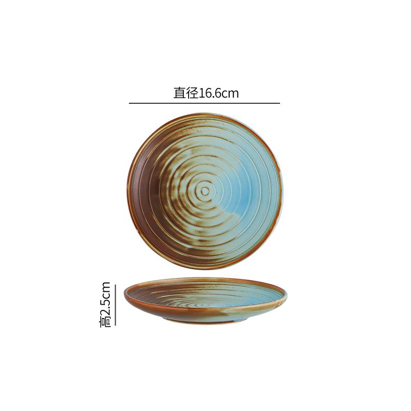 Kiln Changes Retro Ceramic Shallow Plate Steak Plate Sushi Plate Salad Plates Dessert Dish Molecular Cuisine Creative Tableware