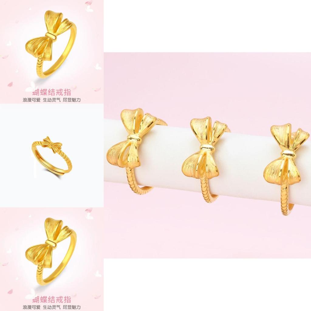 Elegant Adjustable Butterfly Bow Ring Made Of Brass With Gold Plating For Womens Stylish Accessory