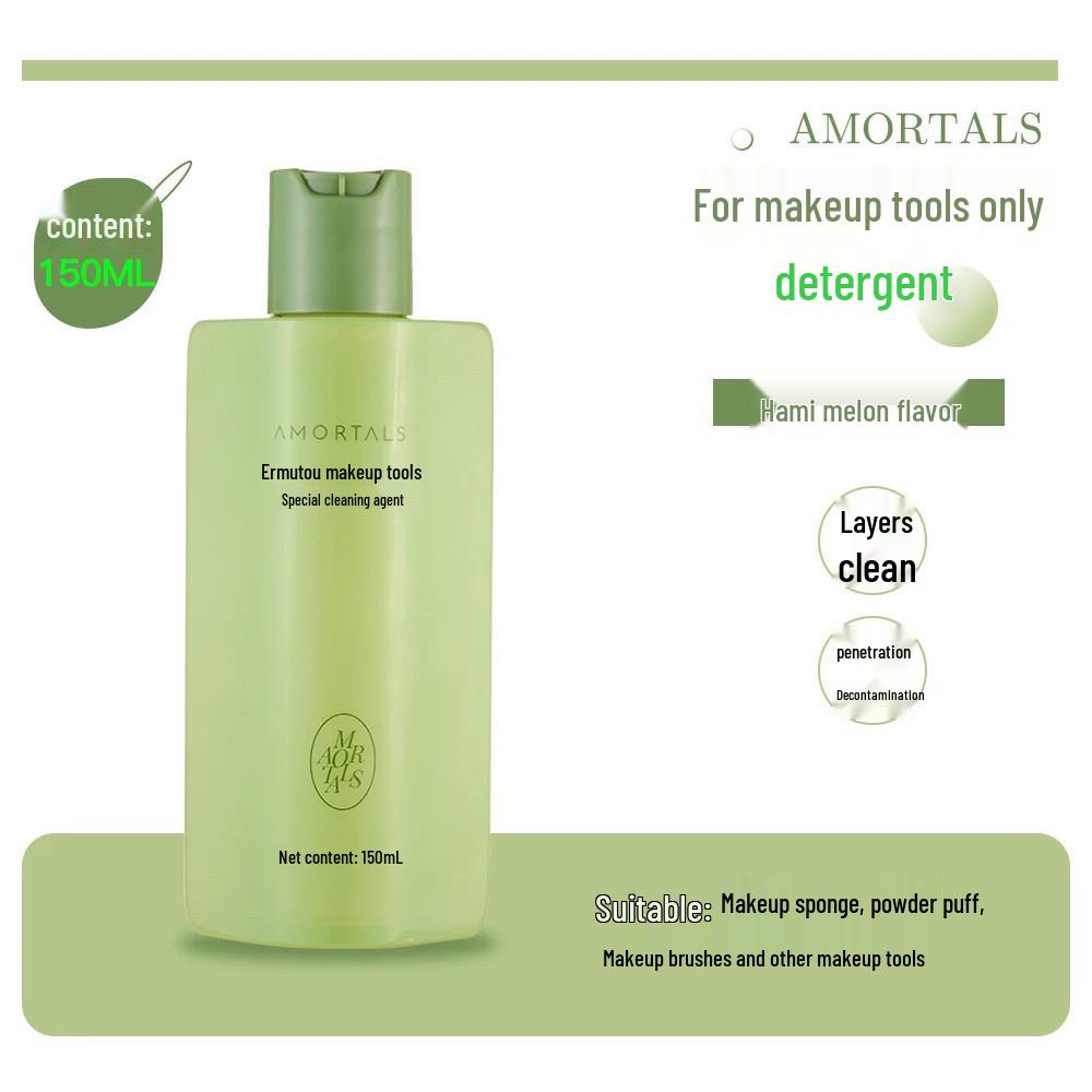 Ermutao Powder Puff & Makeup Sponge/Brush Cleaner