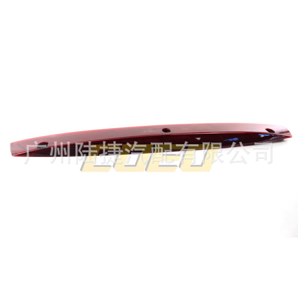 High-Mounted LED Brake Light for Mercedes-Benz W639: Anti-Collision, Anti-Glare, Super Bright (A6398200056)