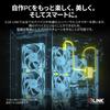 Corsair ICUE LINK TITAN 240 Radiator RX with ARGB Case Fan and LCD Screen Water Cooling CPU Cooler Black CW-9061022-WW