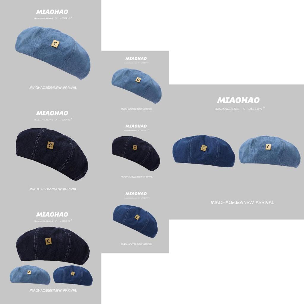 Trendy Denim Beret Hat For Women Summer Korean Style Fashionable Minimalist Look