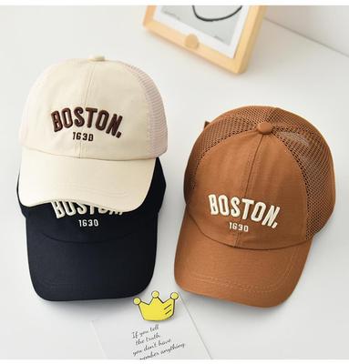 Children Summer Baseball Cap Korean Letter Embroidered Boys Girls Snapback Hat Mesh Breathable Kids Sun Hat