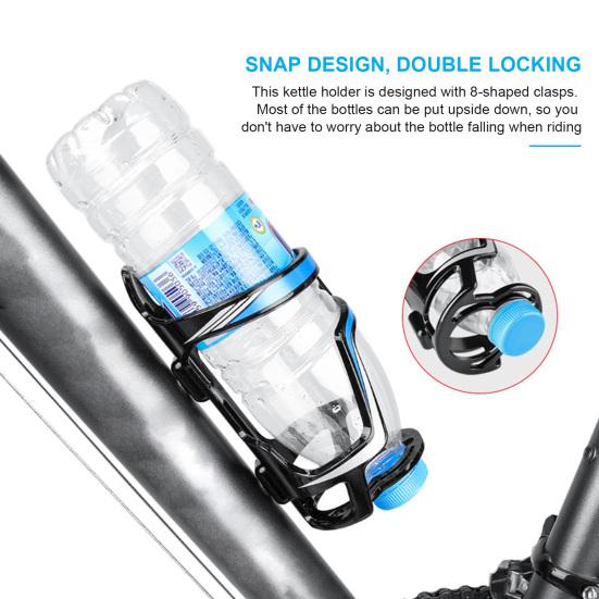 

Клетка для бутылки с водой Yousheng, цельный держатель для напитков для езды на велосипеде на открытом воздухе