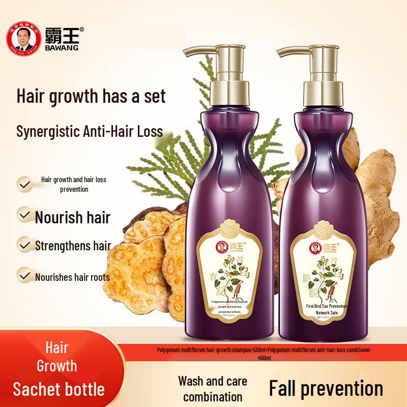 BaWang Anti-Hair Loss & Scalp Care Shampoo