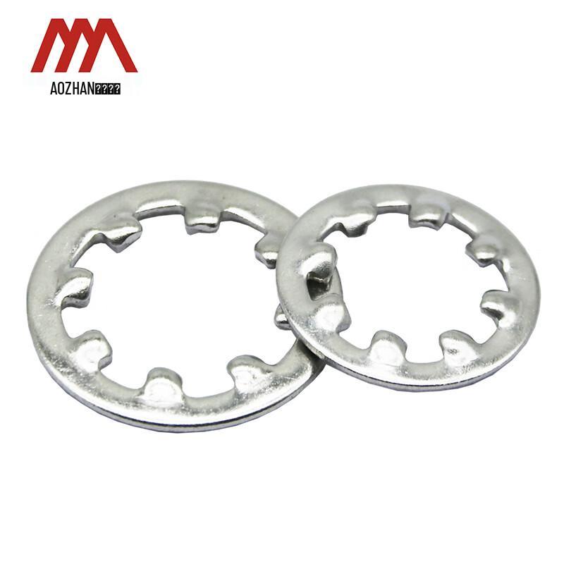 GB861.1 304 Stainless Steel Internal Tooth Lock Washer