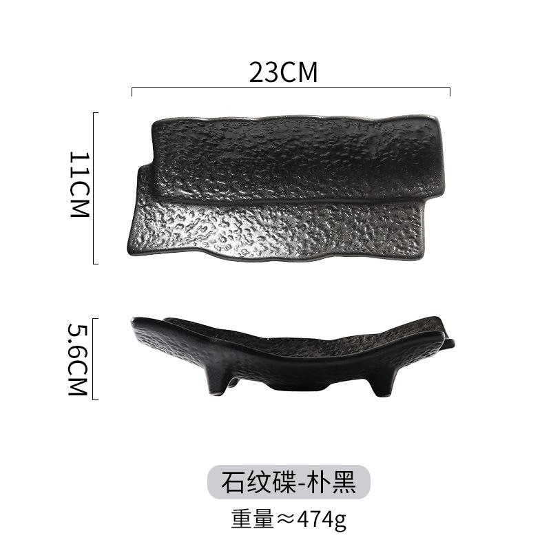 Sushi Plate Japanese Washi Plate, Commercial Western Salad Plate Dessert Plate, Chinese Restaurant Snack Plate