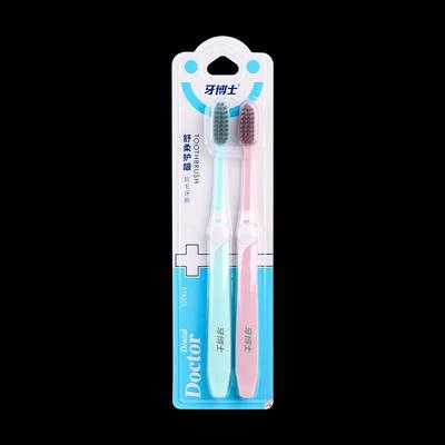 Dentist Soft Gum Care Toothbrush