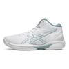 Asics Gelhoop V16 Luce Bianca Acciaio Uomo Sneakers 1063A078-105