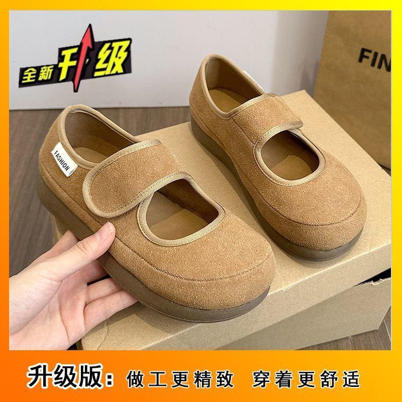 

Retro shallow mouth Boken flat-soled heightening women s shoes 2025 new French small fragrant soft-soled Boken shoes Korean single shoes 40