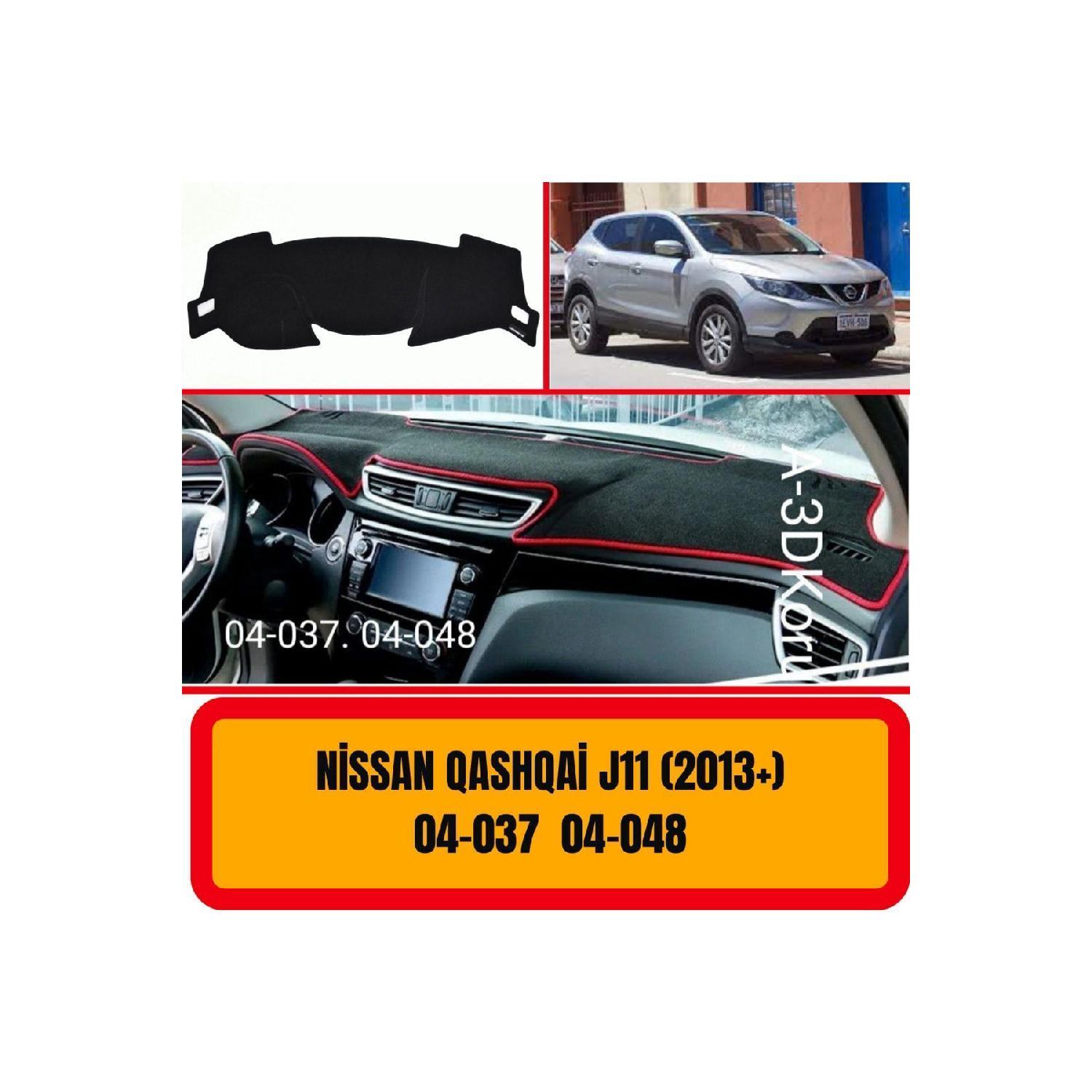 

Nissan Qashqai J11 2013 Передняя приборная панель Перчаточный ящик Защитная крышка Коврик Запасные части