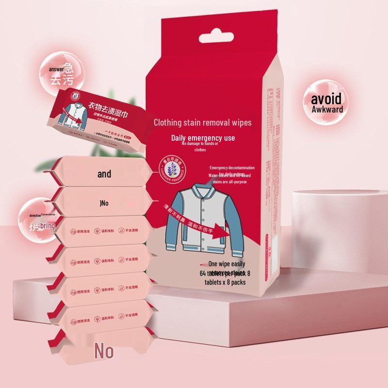 Stain Remover Mini Wipes - Portable, No-Wash Solution for Clothes