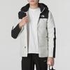 Men's Hooded Down Jacket 4U82