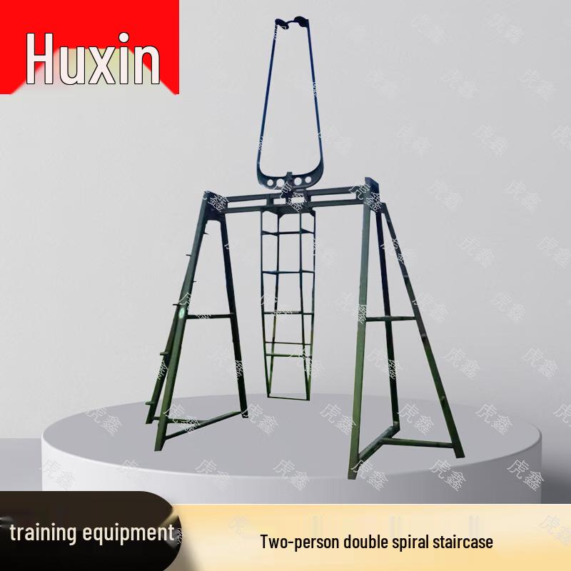 HuXin Outdoor Training & Field Sports Equipment