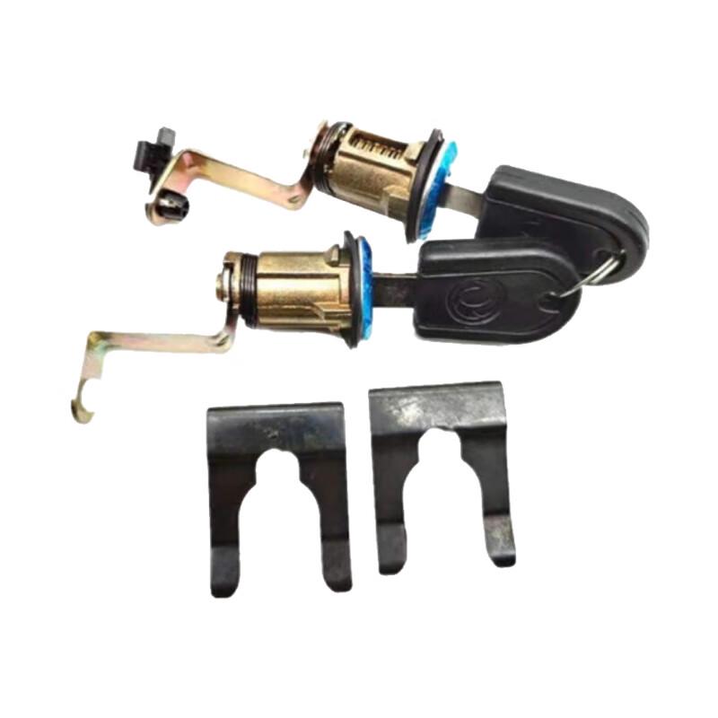 Dongfeng EQ2102 Compatible Car Door Lock Cylinder