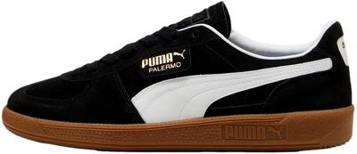 Chaussures unisexes – Baskets