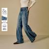 INMAN Women's Retro Cat Whisker Wide-Leg Jeans