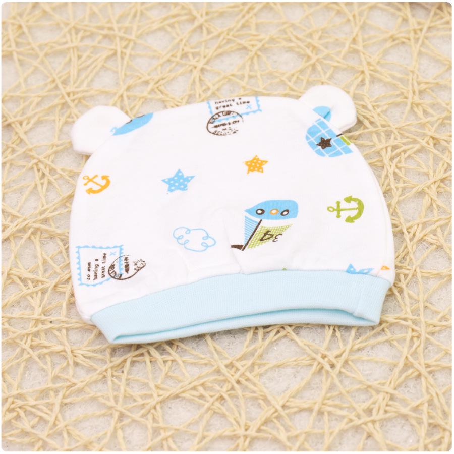 Cotton Hat Cute Cartoon Shape Hat for 0-3 Month