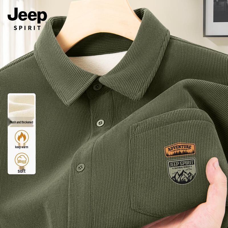 Мужская вельветовая теплая рубашка-куртка JEEP SPIRIT XL
