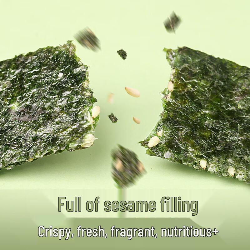 Baicaowei Premium Seaweed & Fish Snacks