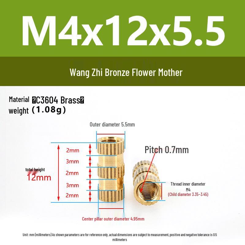 M1-M10 Knurled Brass Heat Insert Nut for Injection Molding