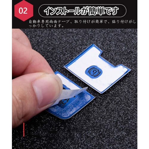 Kakash Nissan Exclusive Aluminum Alloy Electronic Handbrake Button Cover Trim (BRAKE HOLD) Interior Custom Parts Accessories Scratch Prevention Dustpr