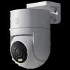 Xiaomi Outdoor Camera 4C 5MP PTZ (CN version)