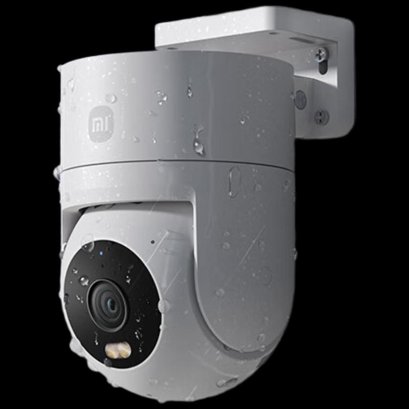 Xiaomi Outdoor Camera 4C 5MP PTZ (CN version)
