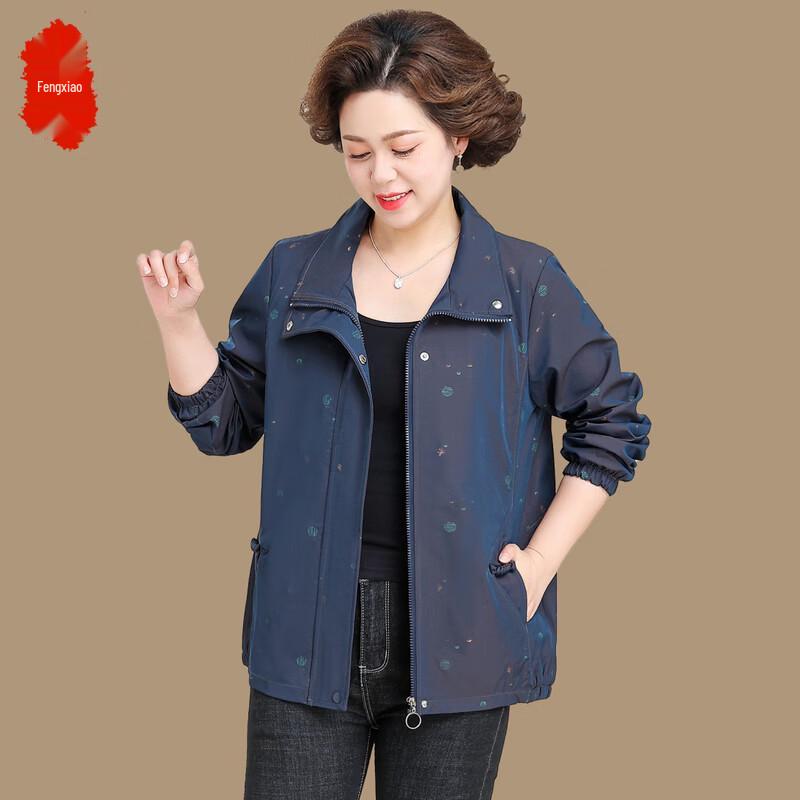

Women s Plus Size Spring Autumn Windbreaker Jacket XL