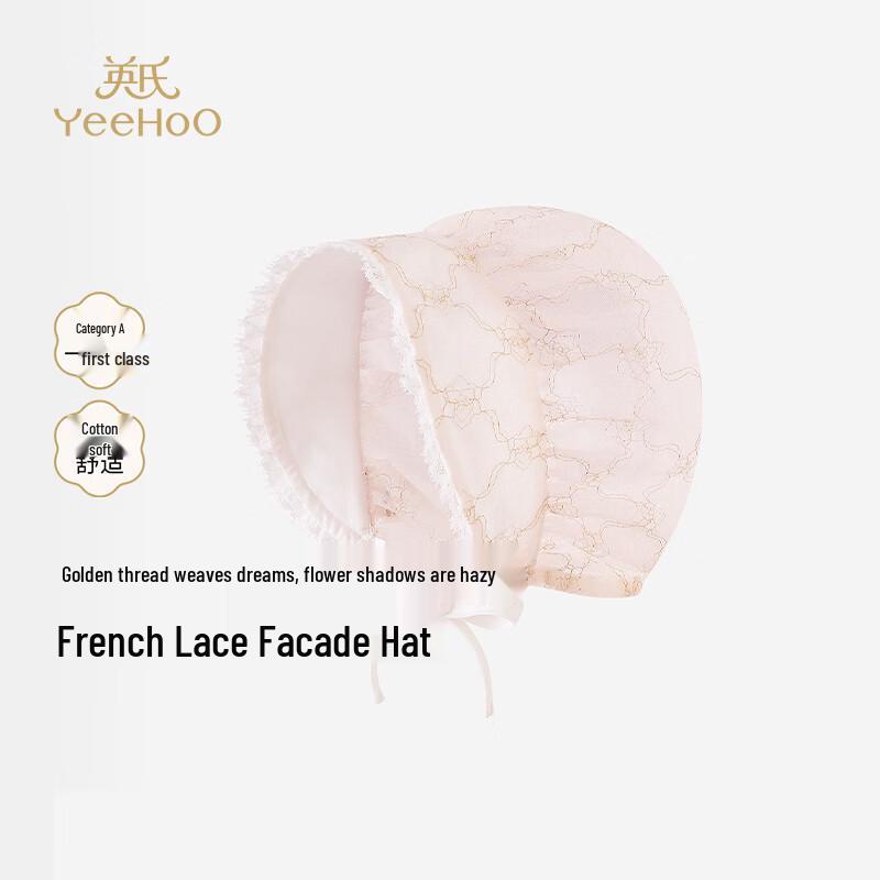 

YEEHOO Baby Girls Lightweight Sun Protection Hat 46cm