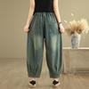 plus size Vintage Patchwork high waist casual loose Women summer autumn jeans denim Harem Pants