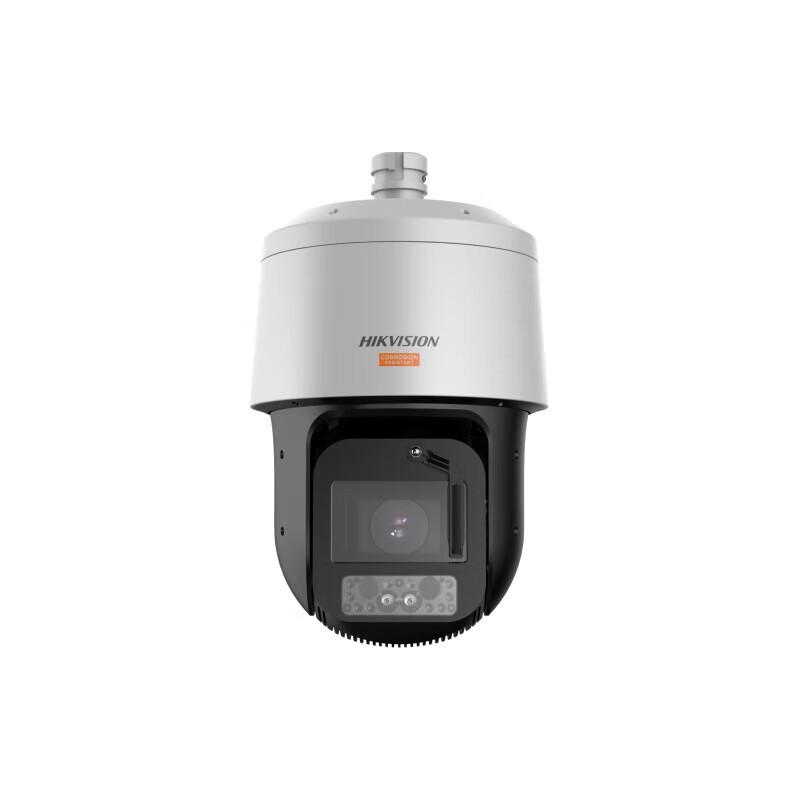 

Hikvision Smart PTZ Dome Camera CN plug (adapter included)