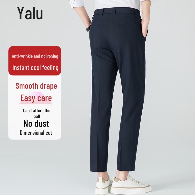Yalu Men's Wrinkle-Resistant Elastic Straight-Leg Trousers