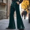 Men's Bell Bottom Velvet Pants Retro Style 70s Disco Outfit Casual Loose-Fit Party Street Flared Trousers for Daily Street Office Parties