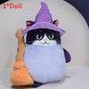 Halloween Ghost Pumpkin Plush Toy With Soft Short Hair For Holiday Decorations And Kids