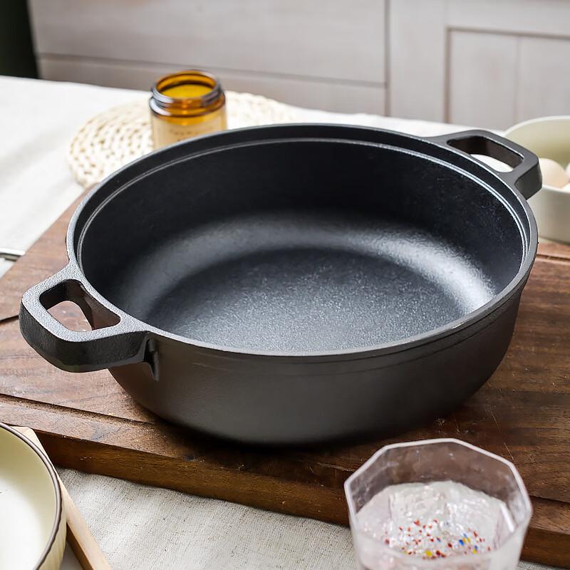 ZISIZ Deep Cast Iron Frying Pan