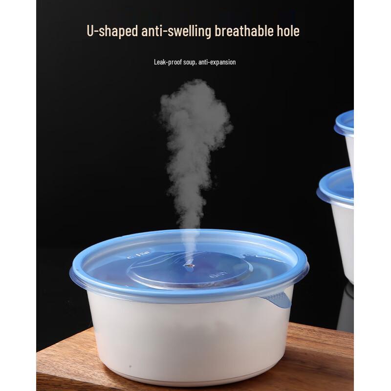 HUIWEN Disposable Round Food Storage Containers