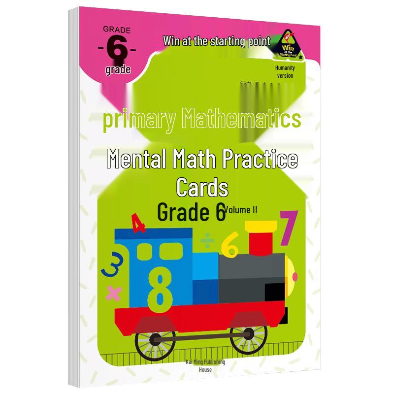 Elementary Math Mental Calculation Workbook