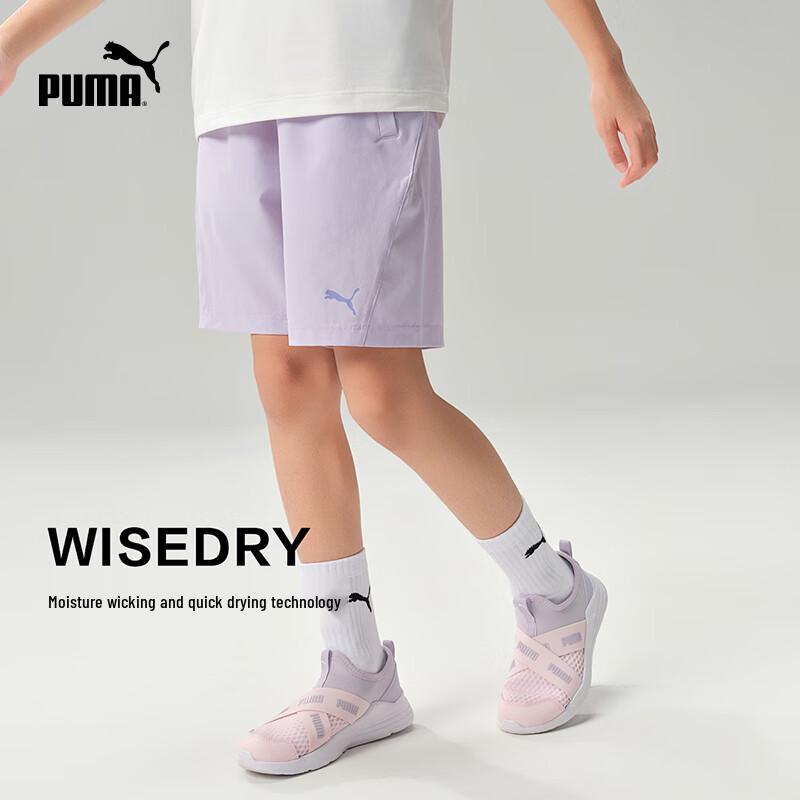 Puma Kids  Summer Quick-Dry Shorts 120