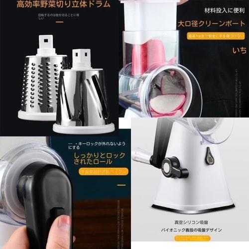 Xiraivke Slicer, Clever Slicer, Julienne Slicer, Cabbage Slicer, Slicer Set with Peeler and Kitchen Timer, Multi-Purpose Slicer, Vegetable Cutter, Min